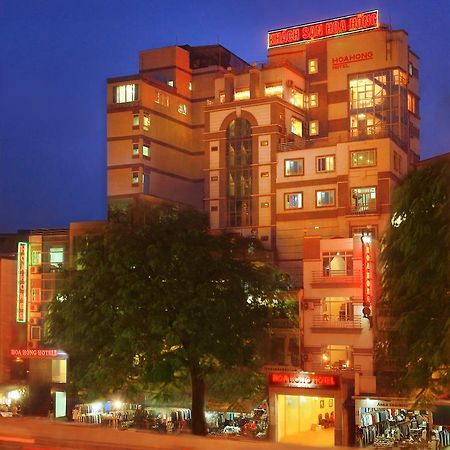 Hoa Hong 2 Hotel Hanoi Exterior foto